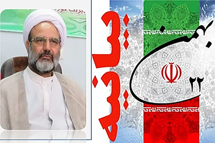 راهپیمایی 22 بهمن؛ تجسم عینی پشتیبانی از آرمان‌های انقلاب