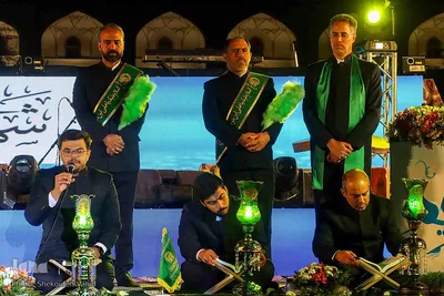 جشن آغاز ماه مبارک رمضان در اصفهان