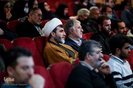 آيين نكوداشت مقام علمي سيد يحيي صفوي