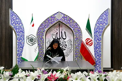 چهل و یکمین دوره مسابقات قرآن کریم استان قزوین