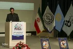روز دانشجو در دانشگاه شیراز