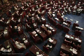 افتتاحیه نهمین اجلاس رسمی پنجمین دوره مجلس خبرگان رهبری