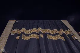 تعویض پرده کعبه با آغاز سال ۱۴۴۶ هجری قمری
