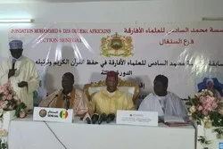 La 3e édition du concours coranique national du Sénégal a eu lieu