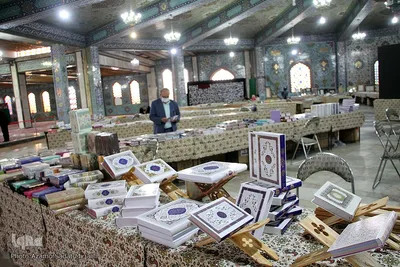 افتتاحیه هشتمین نمایشگاه علوم قرآنی استان یزد‎‎