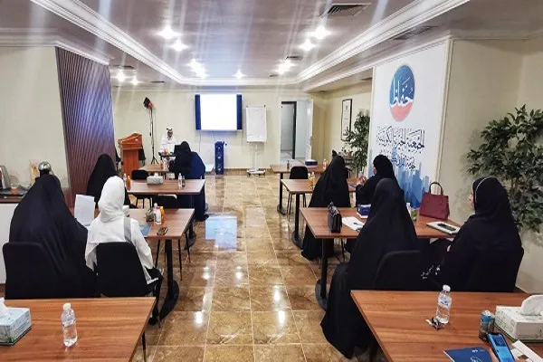 الكويت: جمعية 