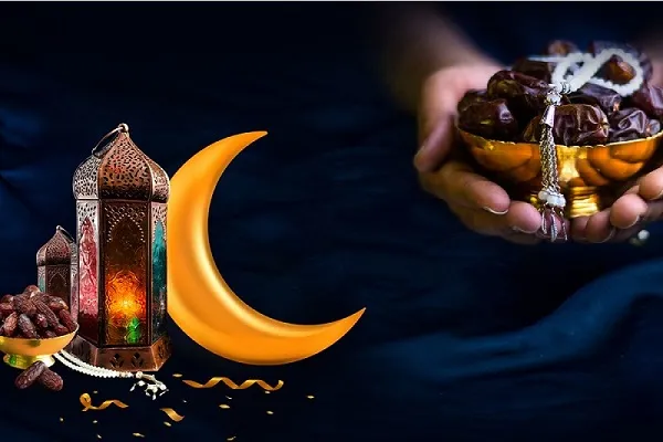 Mes de Ramadán: súplica del decimotercer día