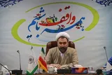 اجرای طرح «قرار دوازدهم» در استان مرکزی