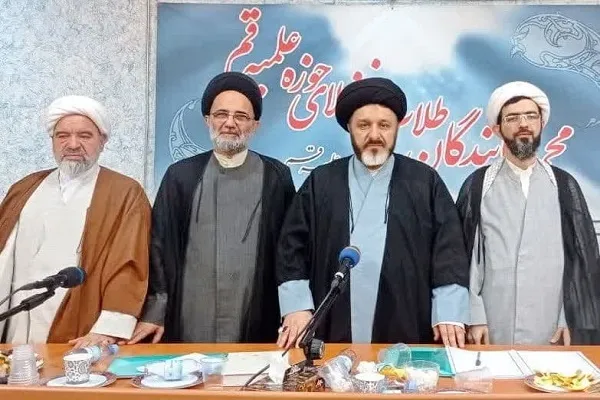 هیئت رئیسه مجمع نمایندگان طلاب و فضلای حوزه علمیه قم انتخاب شدند