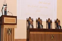 Language of Quran Main Source to Keep Muslim Ummah Together, Says Envoy