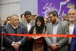 سیزدهمین نمایشگاه بین‌المللی گردشگری پارس