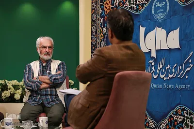 نشست بررسی سینمای کودک