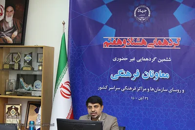 عیسی علیزاده، معاون فرهنگی جهاددانشگاهی