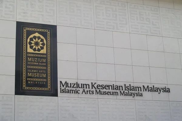 Pameran lukisan oriental di Muzium Kesenian Islam Malaysia + Klip