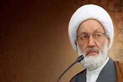 Syekh Isa Qassim: Kebijakan Rezim Al Khalifa Adalah Zionis