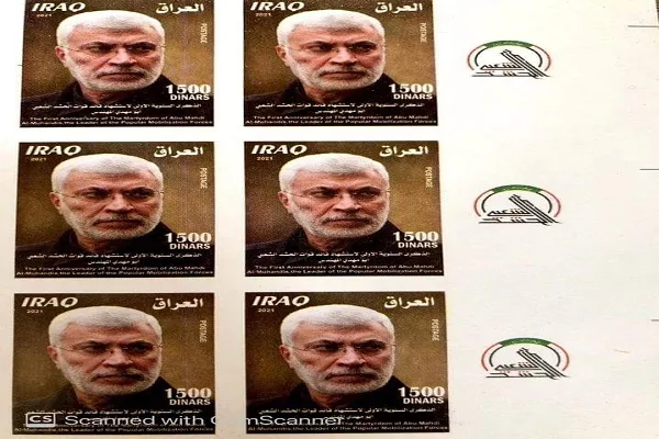 هم‌وغم ابومهدی المهندس آزادسازی اراضی اشغالی عراق بود