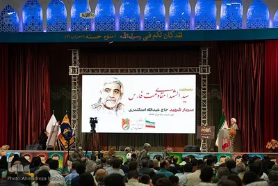 سالگرد شهادت سردار شهید حاج عبدالله اسکندری‎‎