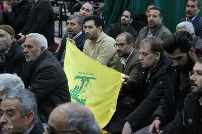 مراسم گرامیداشت شهدای مقاومت