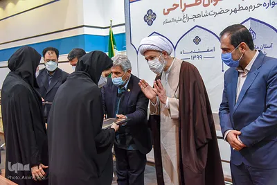 مراسم بزرگداشت خواجه‌نصیرالدین طوسی در شیراز