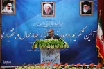 آیین تودیع و معارفه استاندار چهارمحال و بختیاری‎
