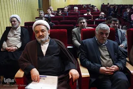 همایش اقتصاد مقاومتی(از نظریه تا عمل) با رویکرد اقتصاد اسلامی
