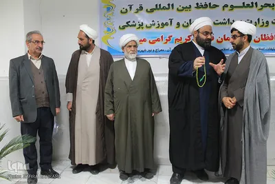 حجت‌الاسلام شفیعی، مسئول دارالقرآن استان و حجت‌الاسلام خدامی امام جمعه تفرش