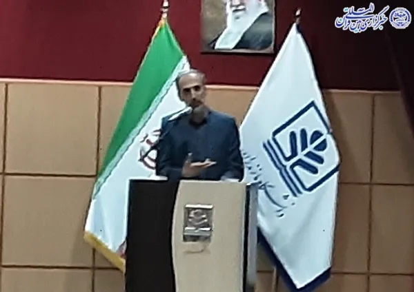آیین بزرگ‌داشت مقام والای معلم«استاد» در دانشگاه مازندران