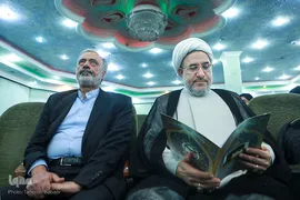نشست خبری آیت‌الله محسن اراکی، دبیرکل مجمع جهانی تقریب مذاهب اسلامی