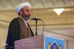 بیستمین جشنواره «جبرئیل امین»