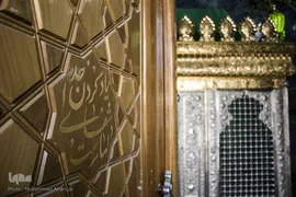 بقعه امامزاده شاه فضل(ع)؛ فرزند امام موسی كاظم(ع) در بههان، از زیارتگاه‌های معروف این شهرستان