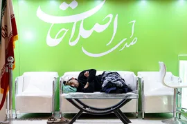 اولین روز بیست و سومین نمایشگاه مطبوعات