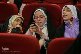 یادواره سوره های سرخ