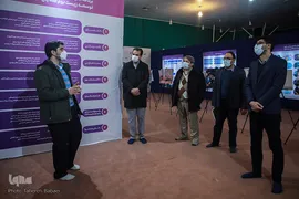 نمایشگاه الگو نما