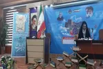 برگزاری مرحله استانی هفتمین جشنواره قرآن و عترت در کمیته امداد لرستان