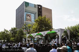 تشییع پیکر مطهر ۱۵۰ شهید دفاع مقدس