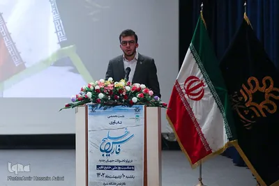 نشست تخصصی «تاب‌آوری خلیج فارس در پرتو تحولات جهان جدید»