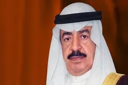 Bahrain PM Dies in US Hospital
