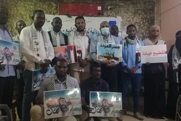 Sudan'da Siyonist Rejim ile ilişkilerin normalleşmesine karşı direnme derneği kuruluyor
