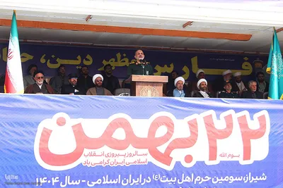 راهپیمایی ۲۲ بهمن در شیراز
