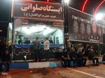 حال و هوای ماه محرم در اهر
