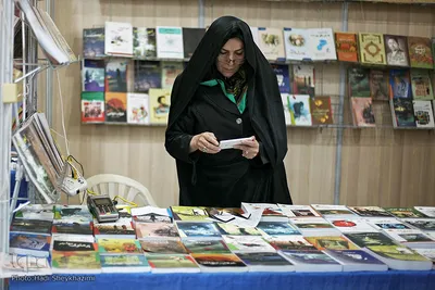 نمایشگاه کتاب تبریز