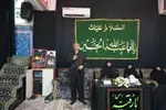 عکس | حضور استاندار لرستان در مؤسسه فرهنگی و مذهبی بانوان «فاطمه‌الزهرا(س)»