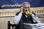 حبیب‌الله پور‌احمدی، قاری قرآن