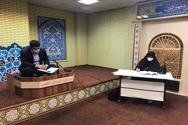 برگزاری آزمون مربیان قرآن سازمان فرهنگی ـ هنری شهرداری تهران