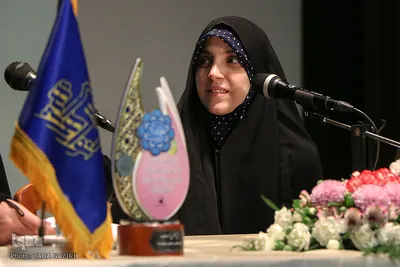 صوفیا کاسترو، مسیحی مسلمان شده در جشن فرشتگان رحمت اراک