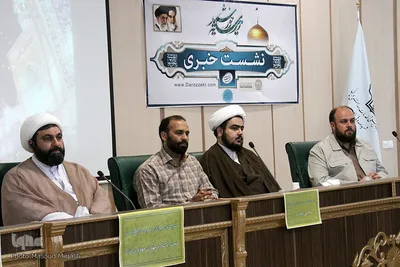 نشست خبری نهمین جشنواره زیر سایه خورشید 