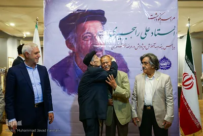 نکوداشت استاد خوشنویسی علی راهجیری