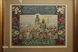 مهندس محمد حسن ملک مدنی