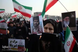 مراسم گرامیداشت یوم‌الله ۹دی در میدان امام حسین (ع)