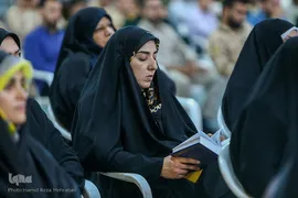 اختتامیه مسابقات سراسری قرآن کریم نیروی زمینی سپاه پاسداران انقلاب اسلامی